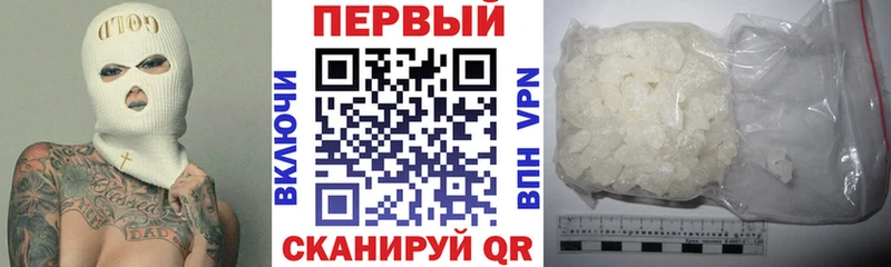 АМФ Розовый  Осташков 