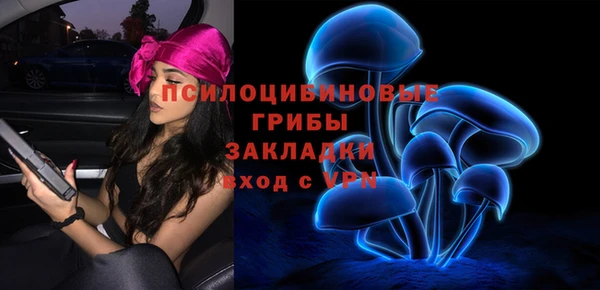 каннабис Абдулино