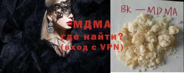 каннабис Абдулино