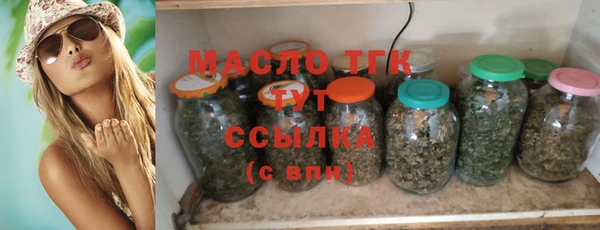 PSILOCYBIN Абаза
