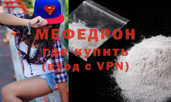 PSILOCYBIN Абаза