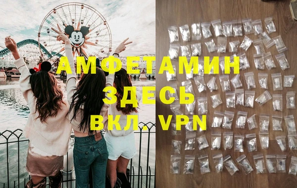 каннабис Абдулино