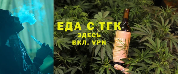 PSILOCYBIN Абаза