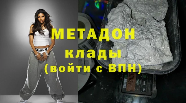 ПСИЛОЦИБИНОВЫЕ ГРИБЫ Сафоново