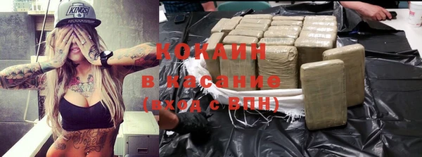 бутик Сатка
