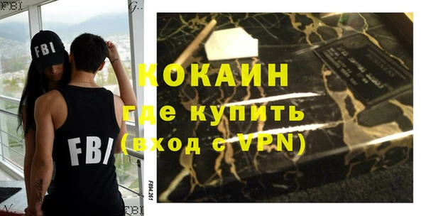 бутик Сатка
