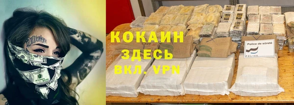 каннабис Абдулино