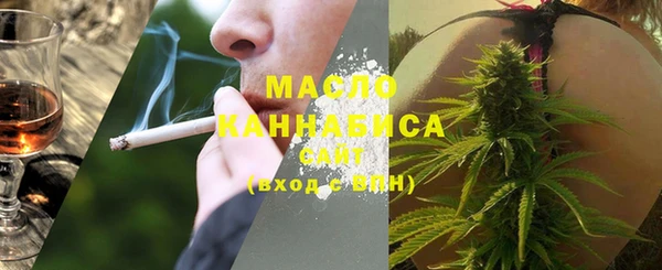 PSILOCYBIN Абаза