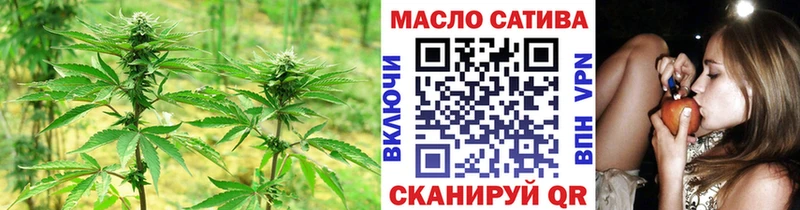 где можно купить наркотик  Осташков  Дистиллят ТГК концентрат 